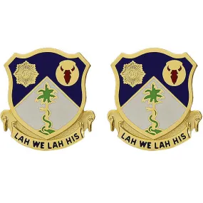 134th Cavalry Regiment Unit Crest (Lah We Lah His) - Sold in Pairs